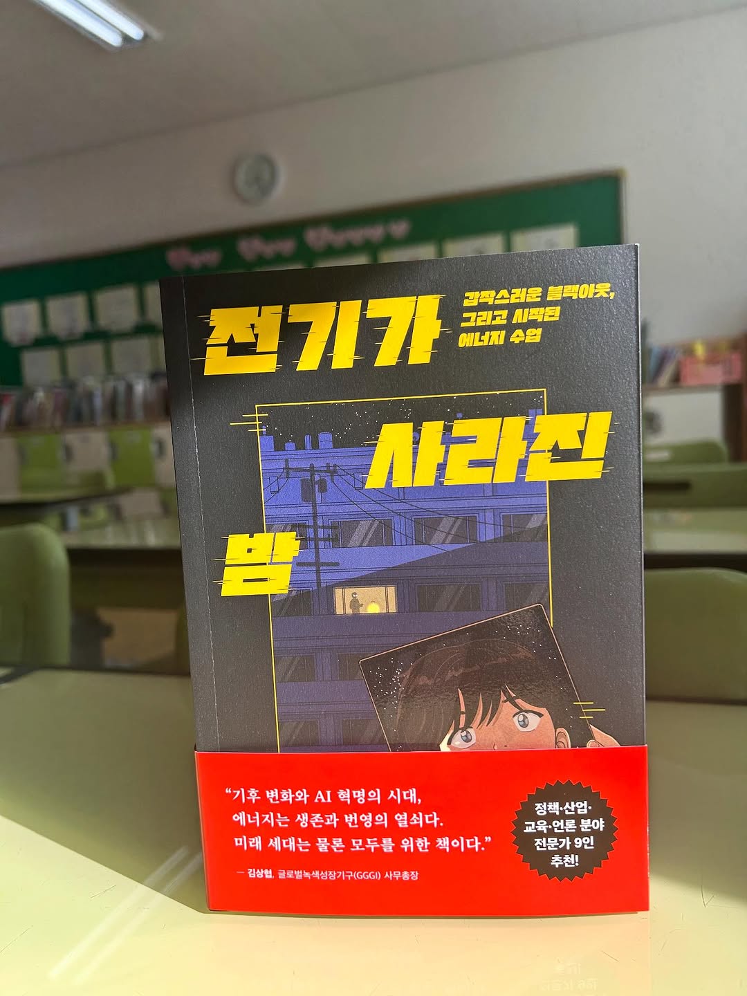 @ssorilee이 올린 토토북 출판사 태그 게시물