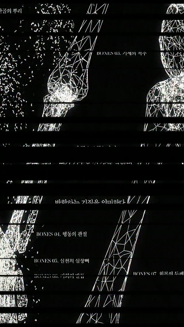@dajughan이 올린 모티브 인사이트 태그 게시물