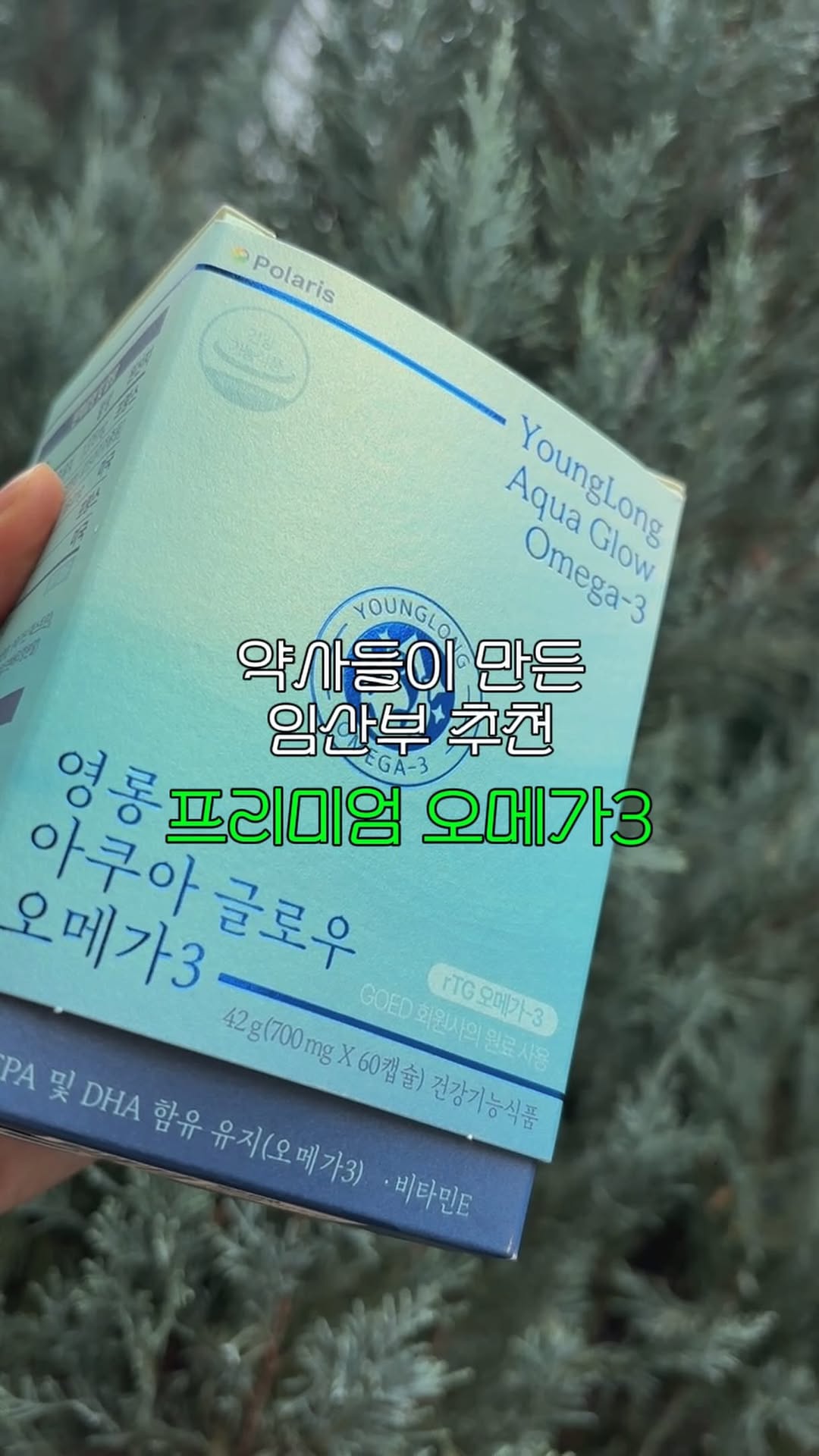 @teooo.zip이 올린 영롱 태그 게시물