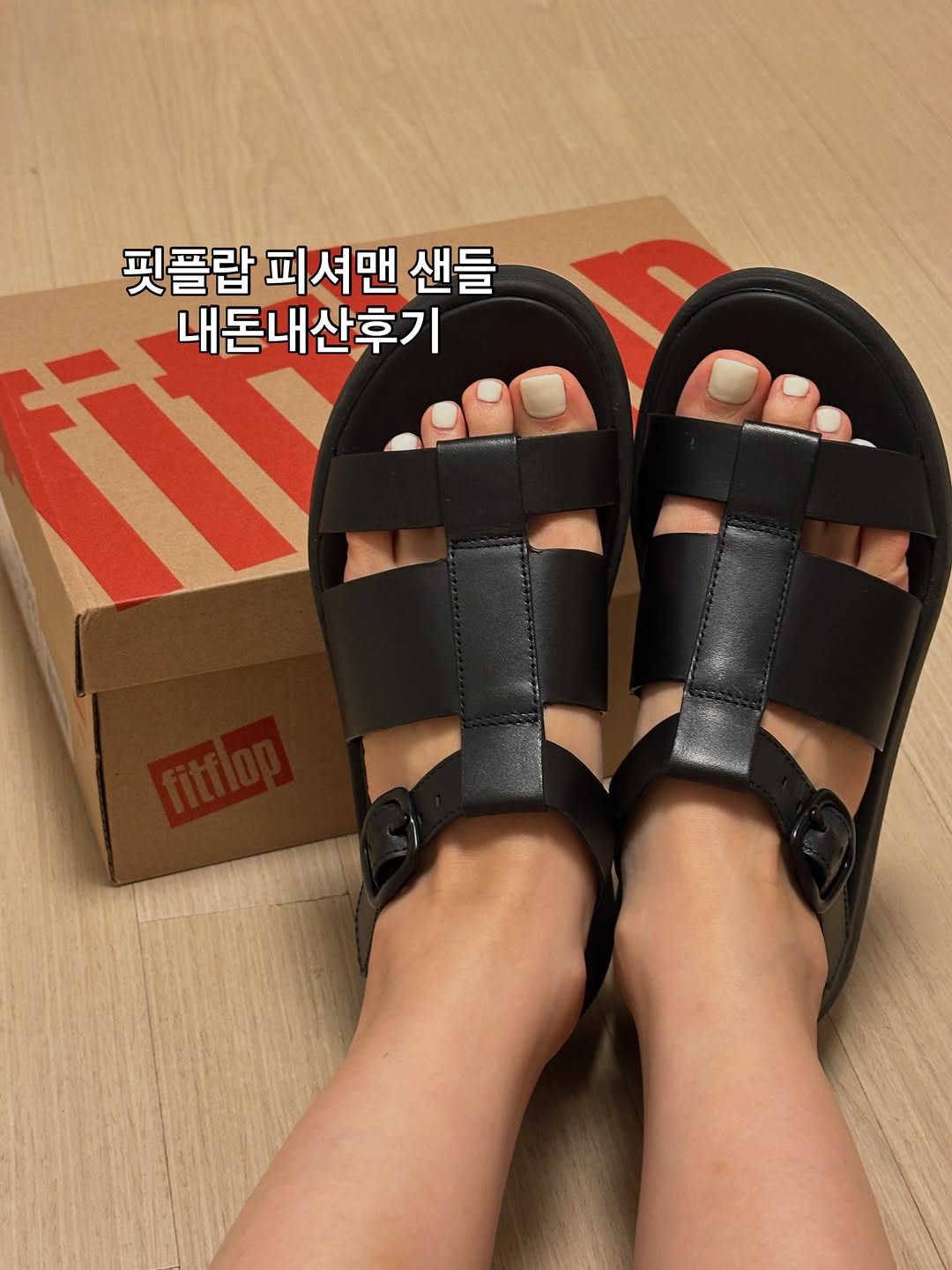 @koreanblogger_sj이 올린 피프랩 태그 게시물