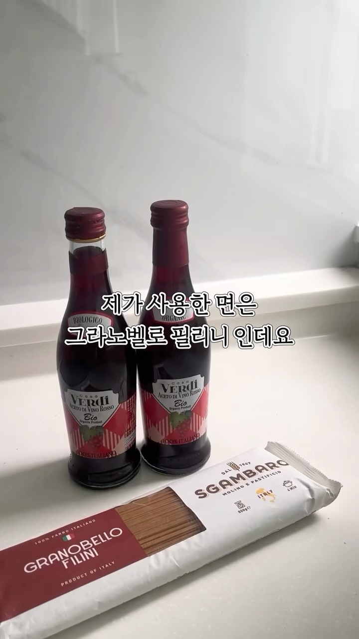 @lovrainyy이 올린 그라노벨로& 그라노벨로 필리니 태그 게시물