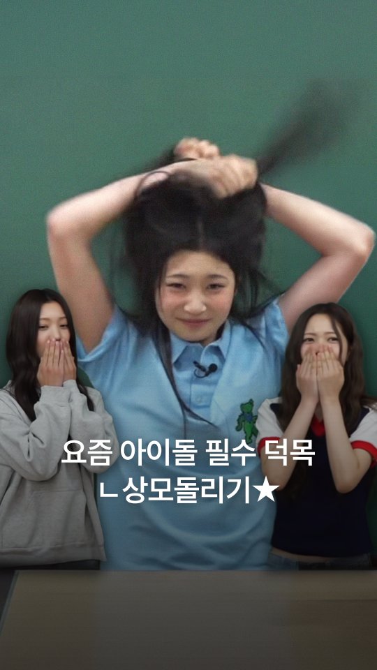 @14f.view이 올린 빠더너스 BDNS 태그 게시물
