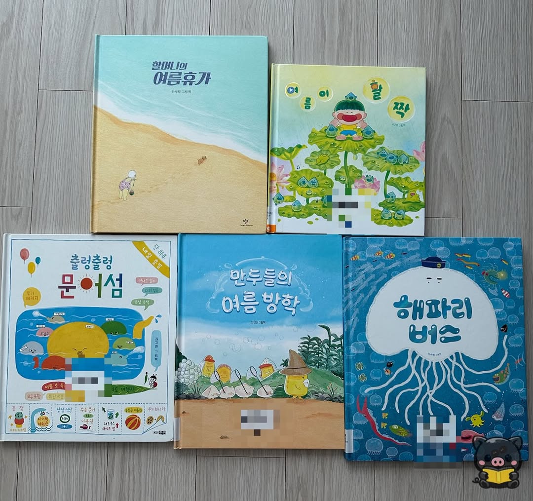 @ddak_kong_i이 올린 창비 그림책 태그 게시물