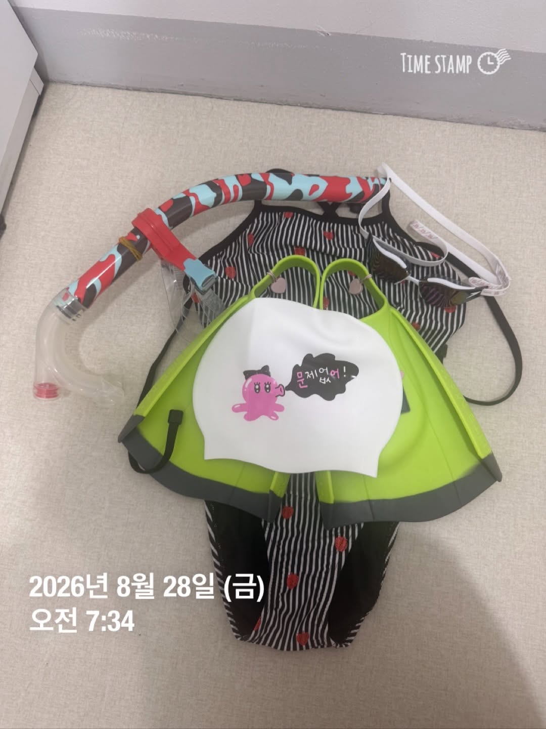@swimmer_yj이 올린 셀렉스 태그 게시물