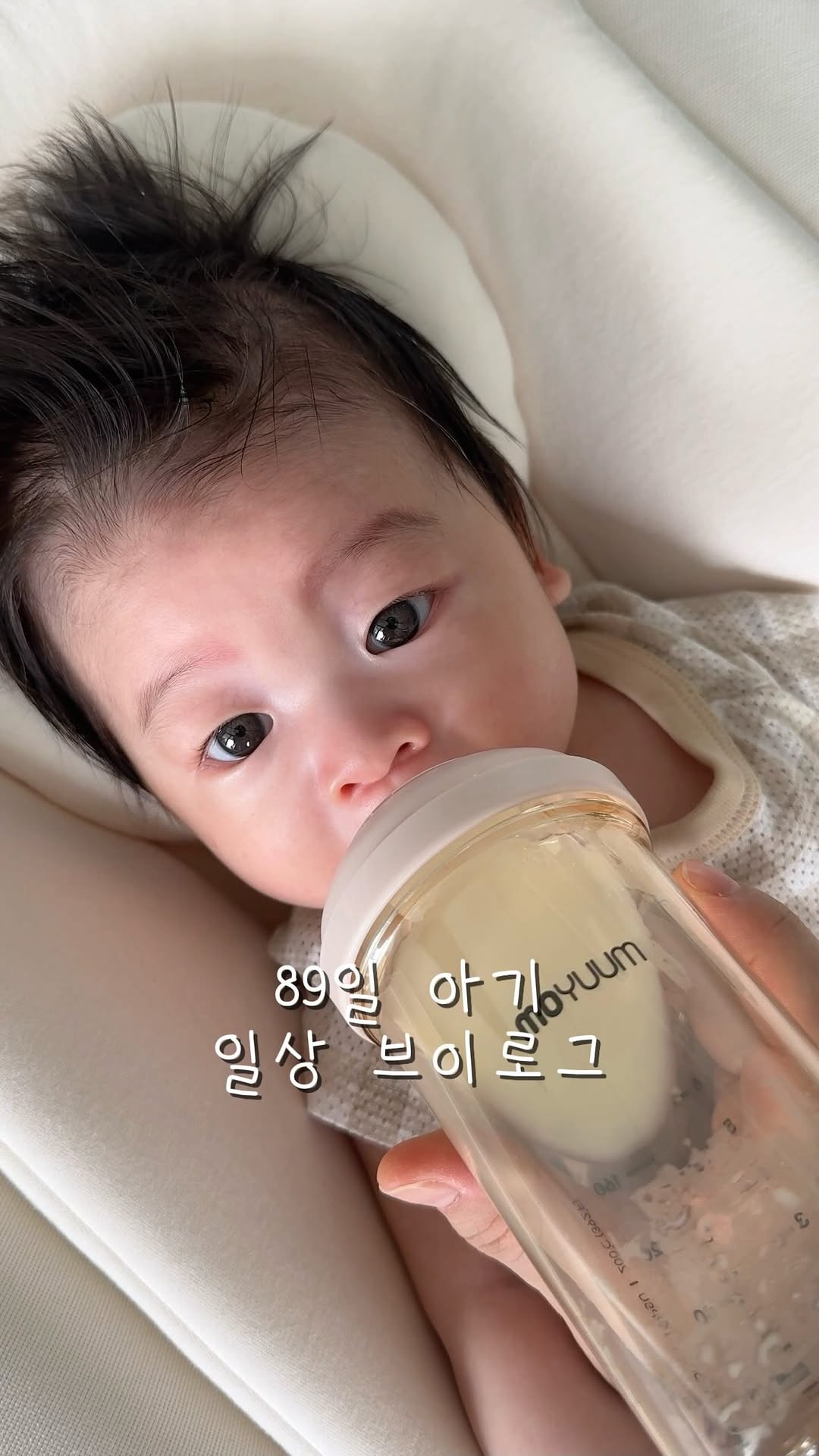 @with.taetae_이 올린 모브아 태그 게시물