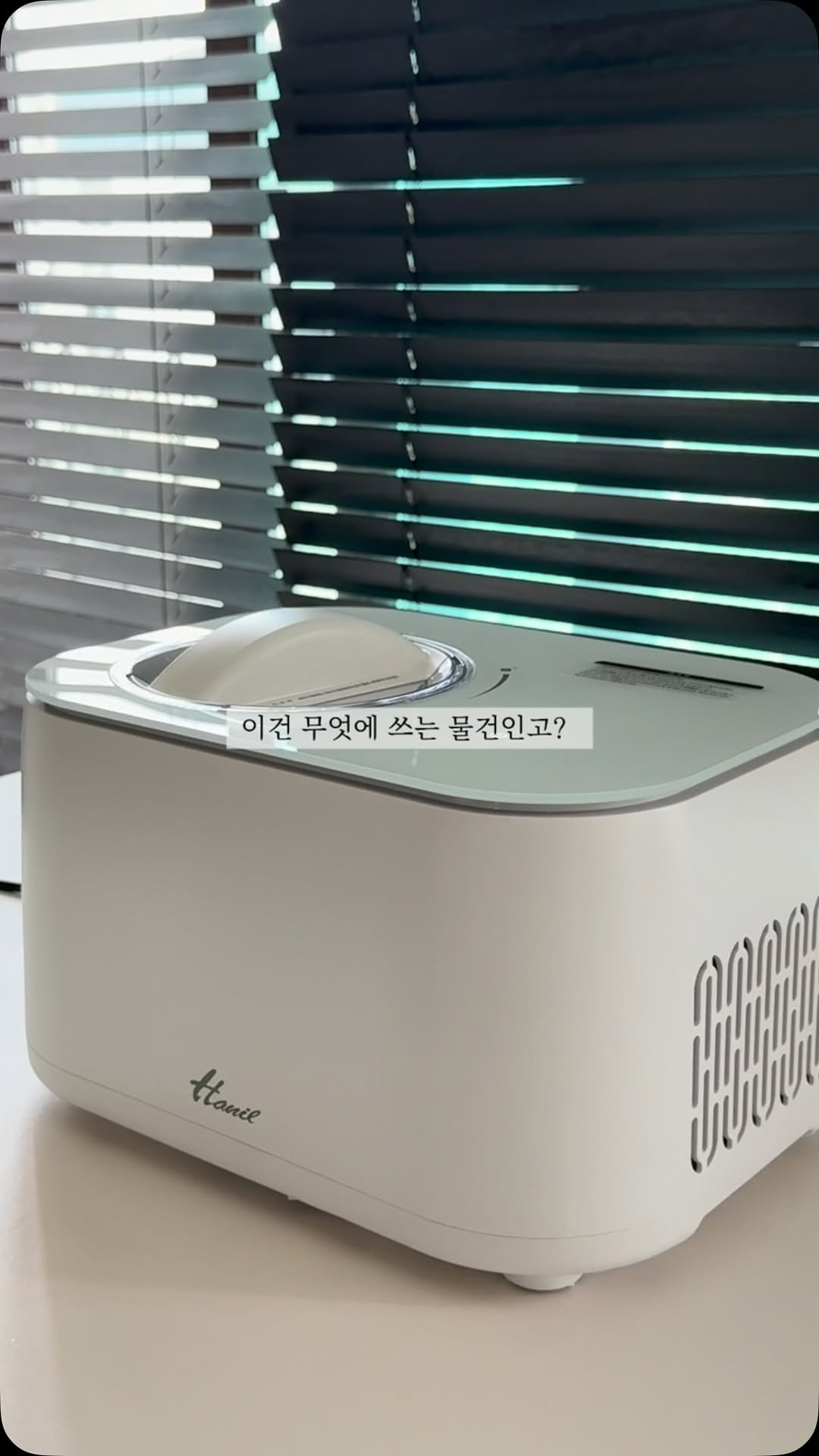 @mun.review_이 올린 한일전기 태그 게시물