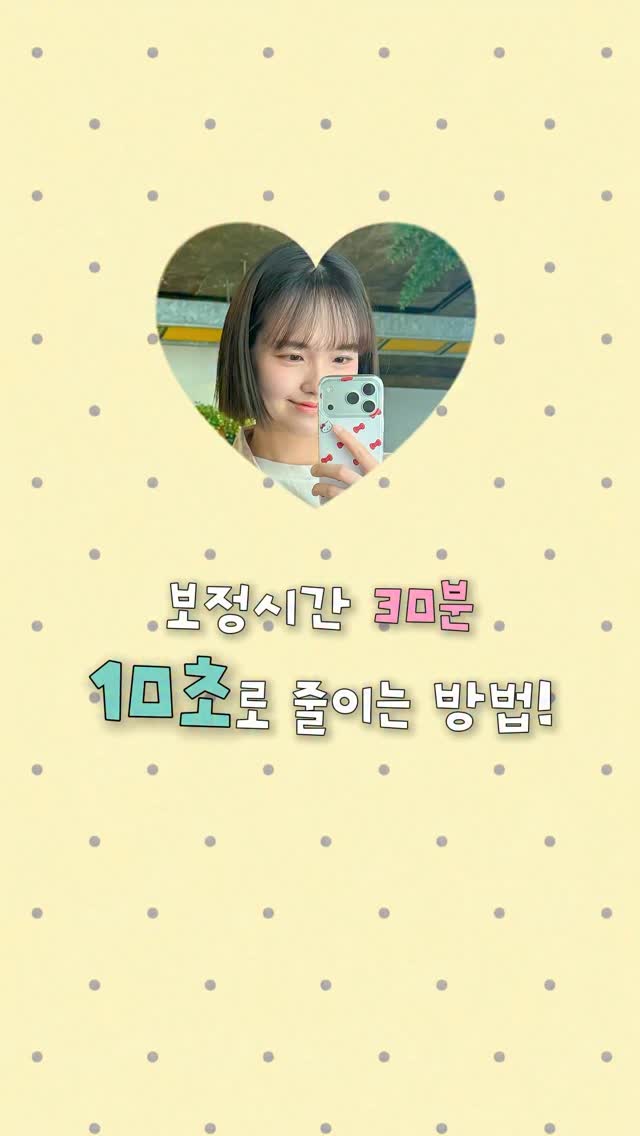 @annbbu_이 올린 버터 필터 태그 게시물