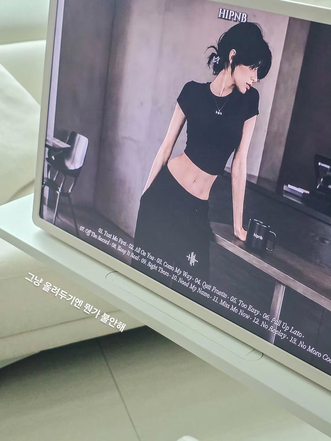 @ddasoup_zip이 올린 실버채 인테리어 테이블 태그 게시물