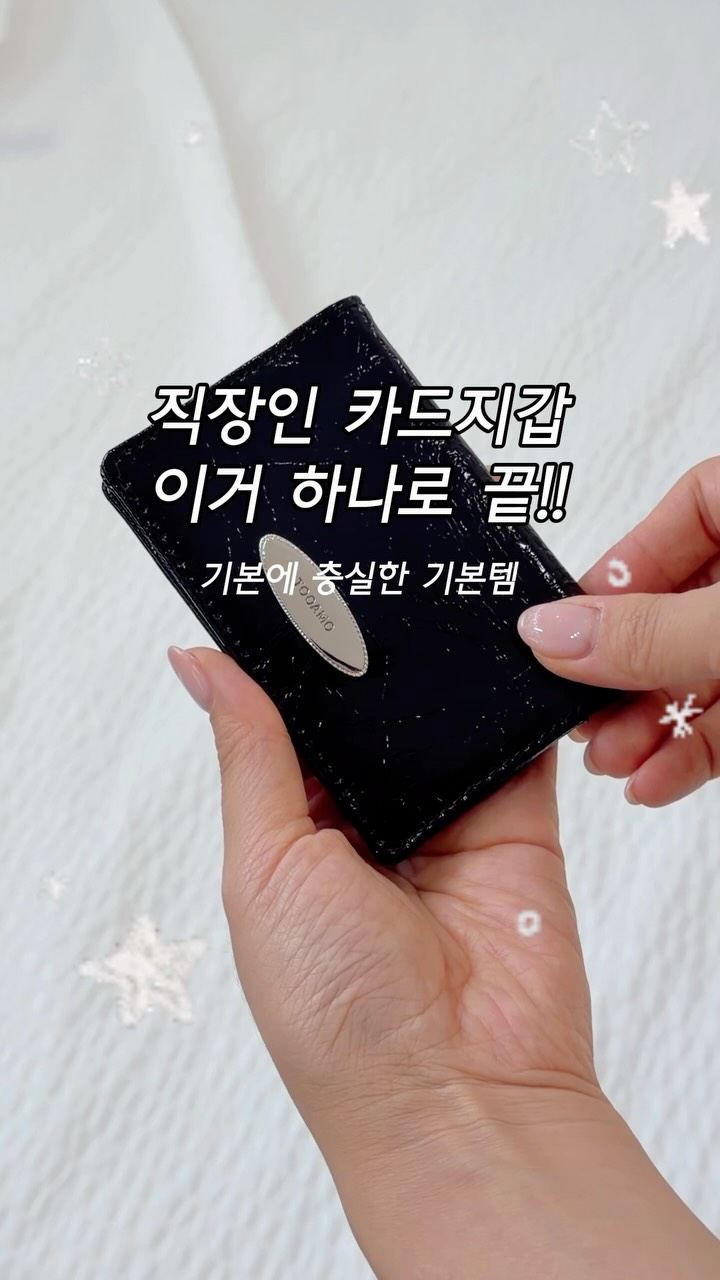 @kayleexsavage이 올린 TOOAMO 태그 게시물