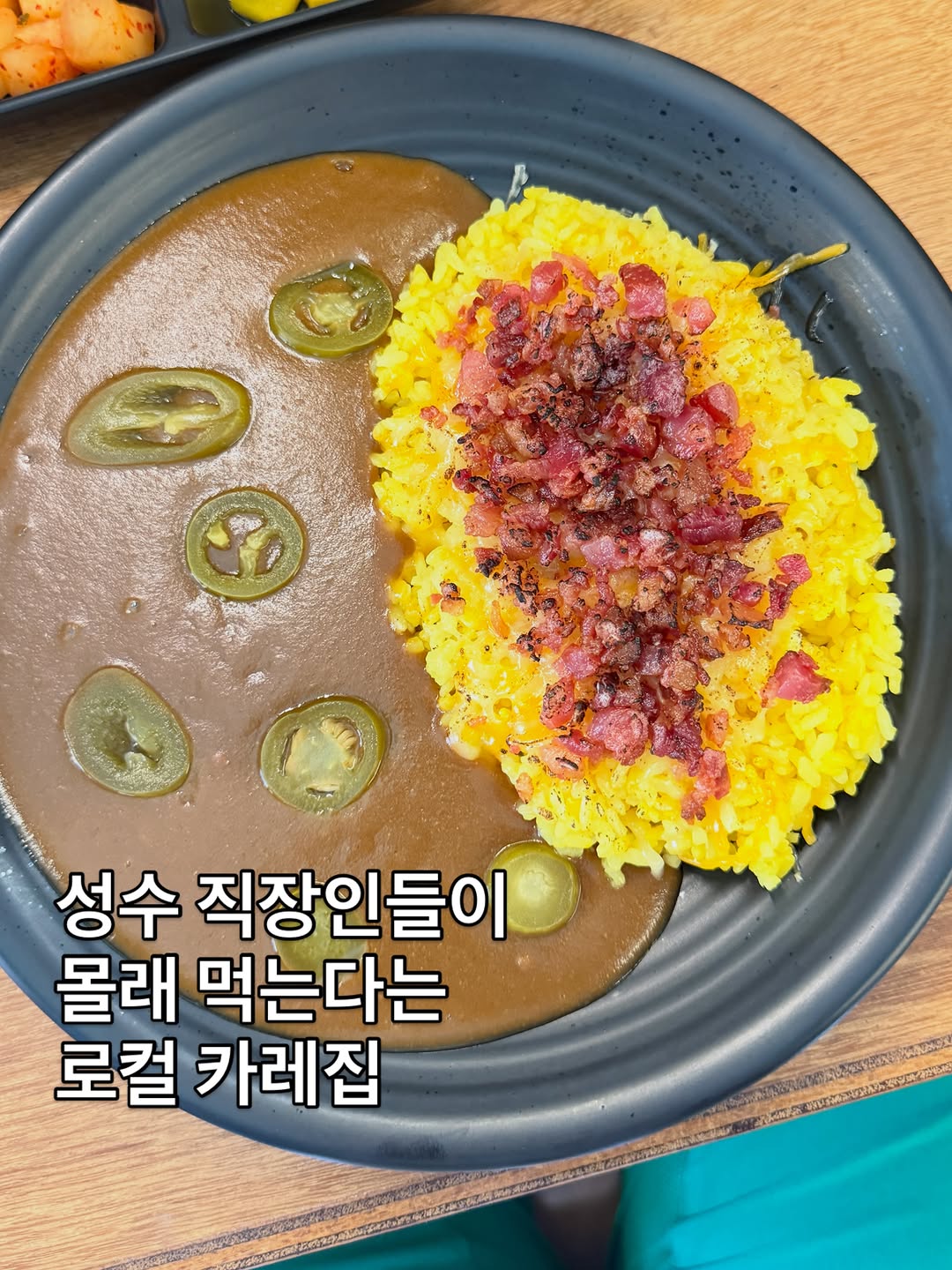 @seongsu_bible이 올린 펩시코리아 태그 게시물