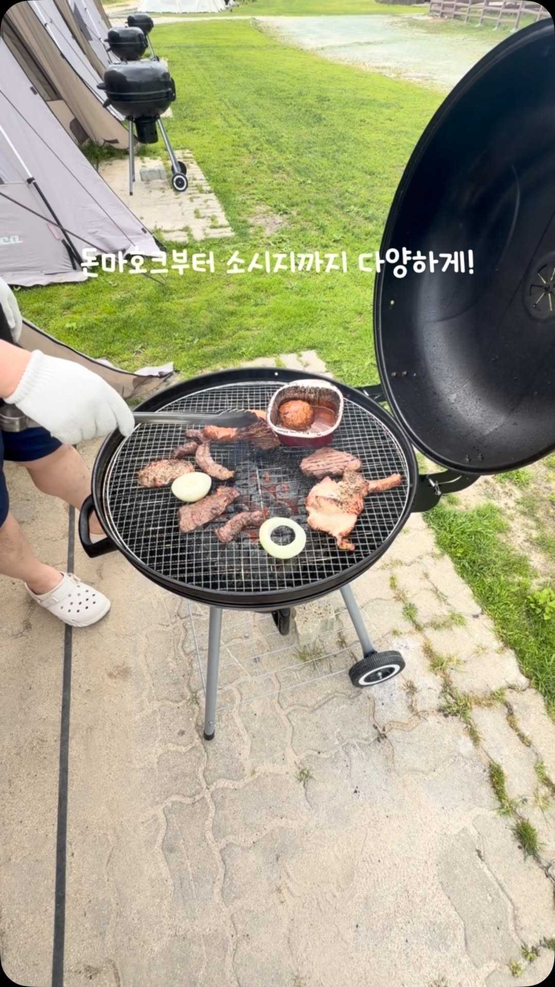 @pianist.sj이 올린 휘닉스 태그 게시물