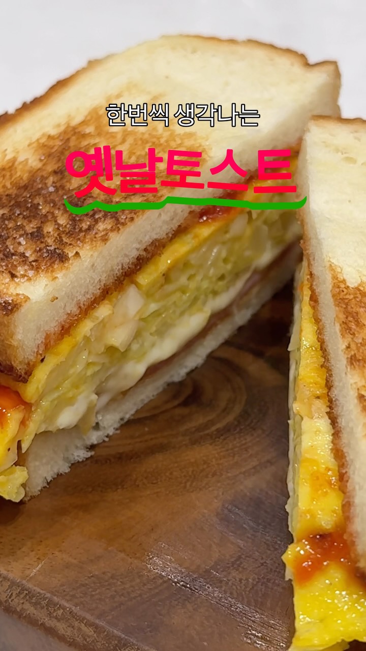@jeonghanbom이 올린 스테니 태그 게시물