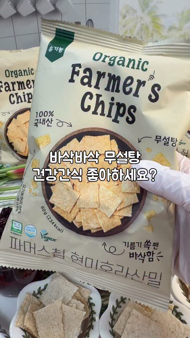 @kyounge0812이 올린 키토제니 태그 게시물
