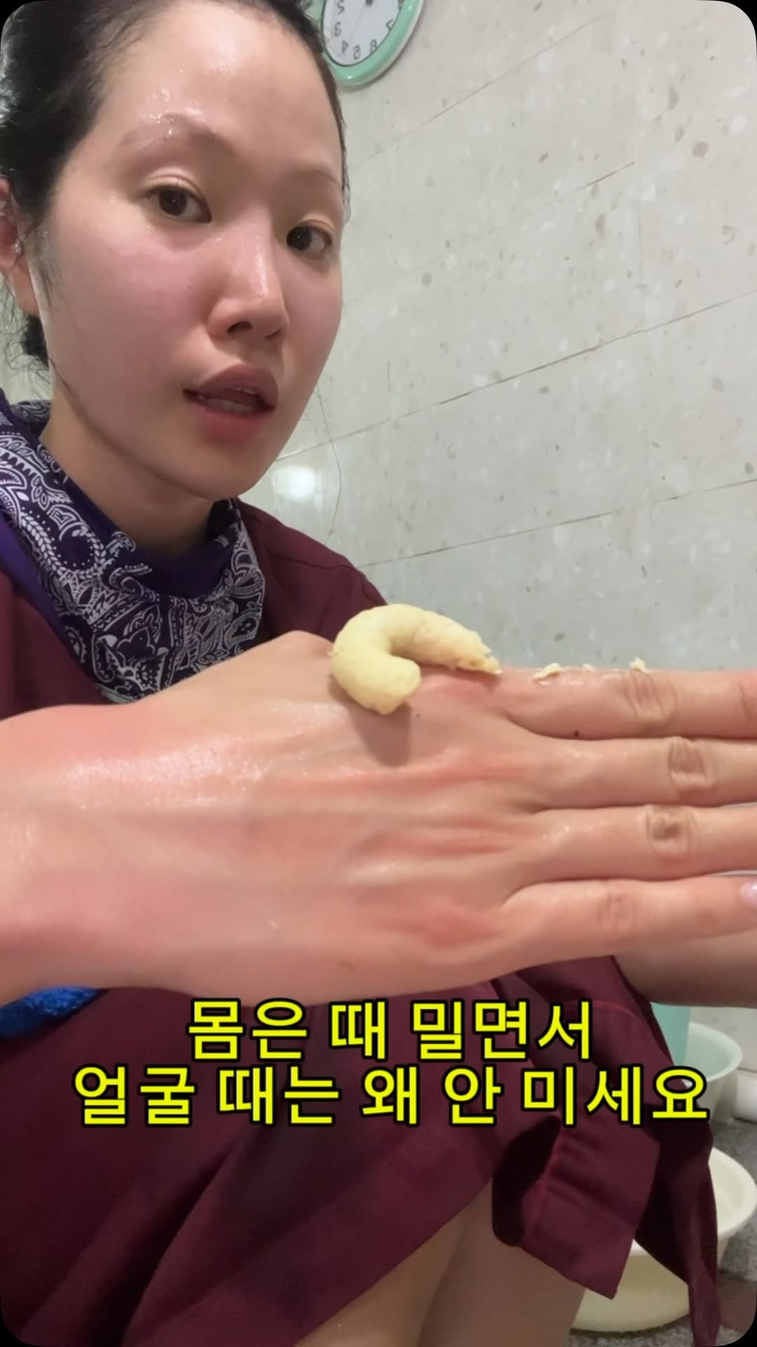 @run_youngji이 올린 ZIGTAG l 직택 태그 게시물