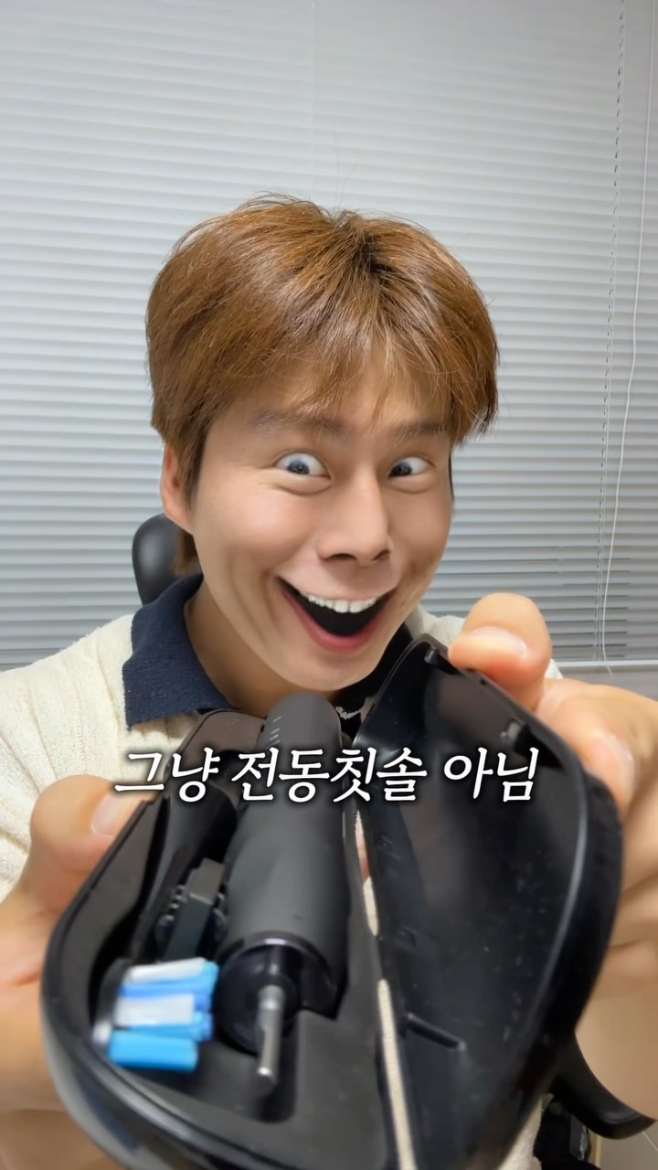 @xpxobia이 올린 clean’d, 클린디 태그 게시물
