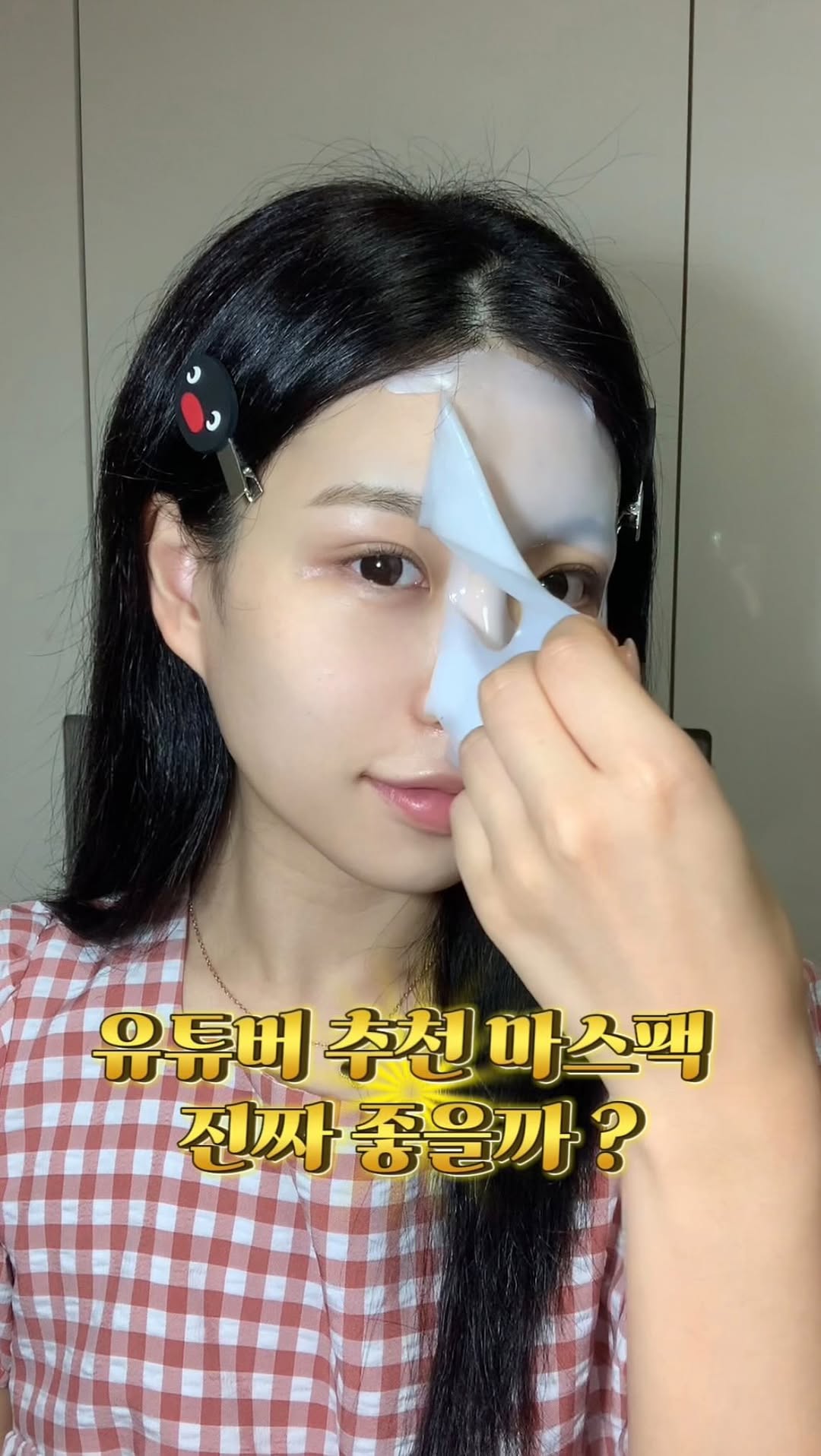 @yoonglow._이 올린 루솜 LUSOM 태그 게시물