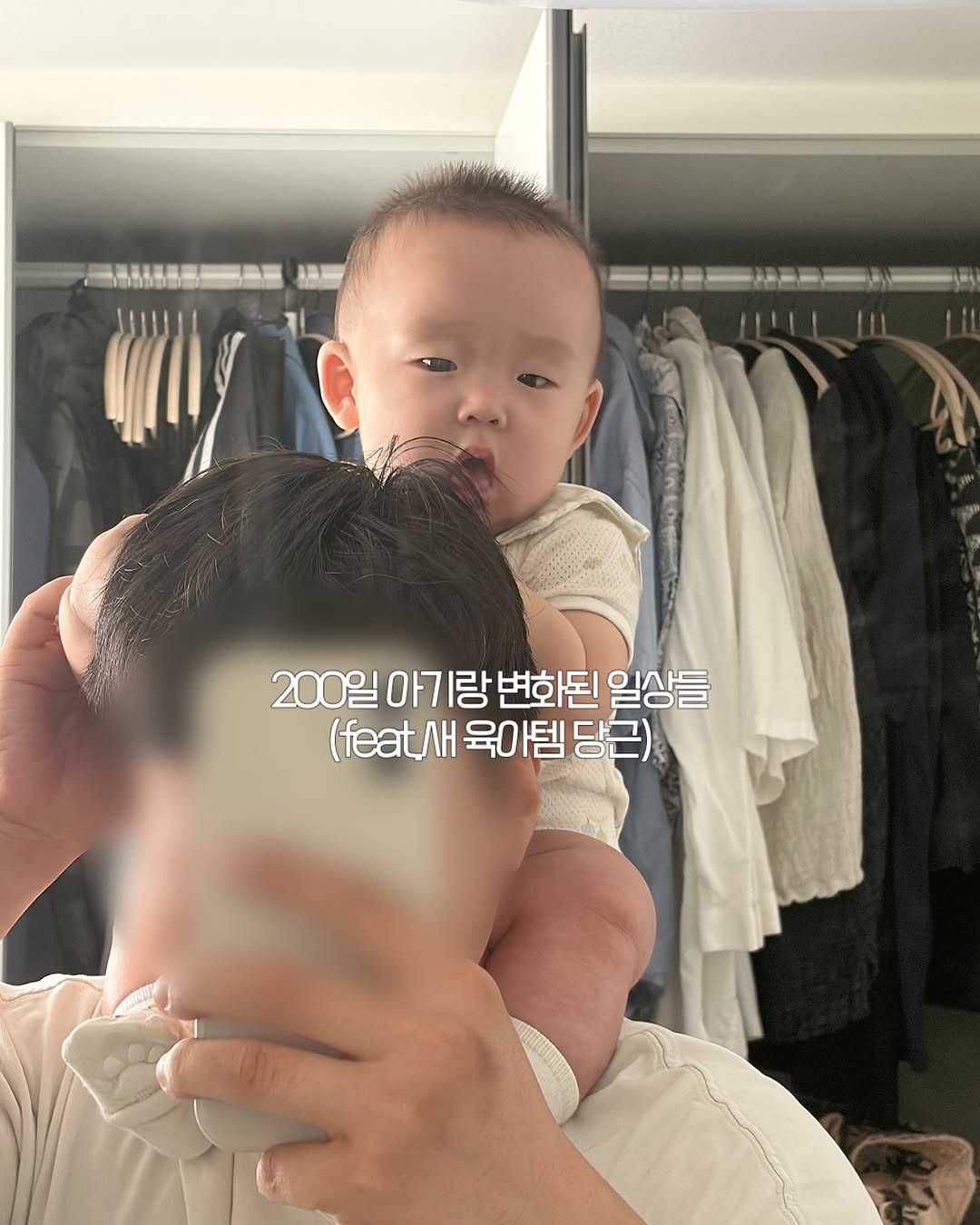 @poa__home이 올린 아이엔젤 힙시트 아기띠 태그 게시물