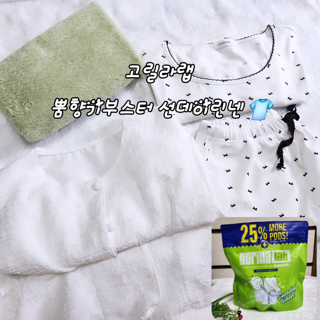 @jinyzzac이 올린 고릴라랩 태그 게시물