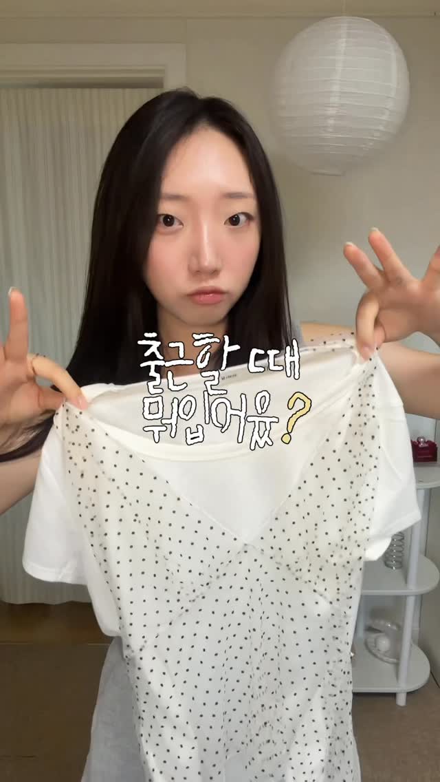 @usawyoosee이 올린 니썸 태그 게시물