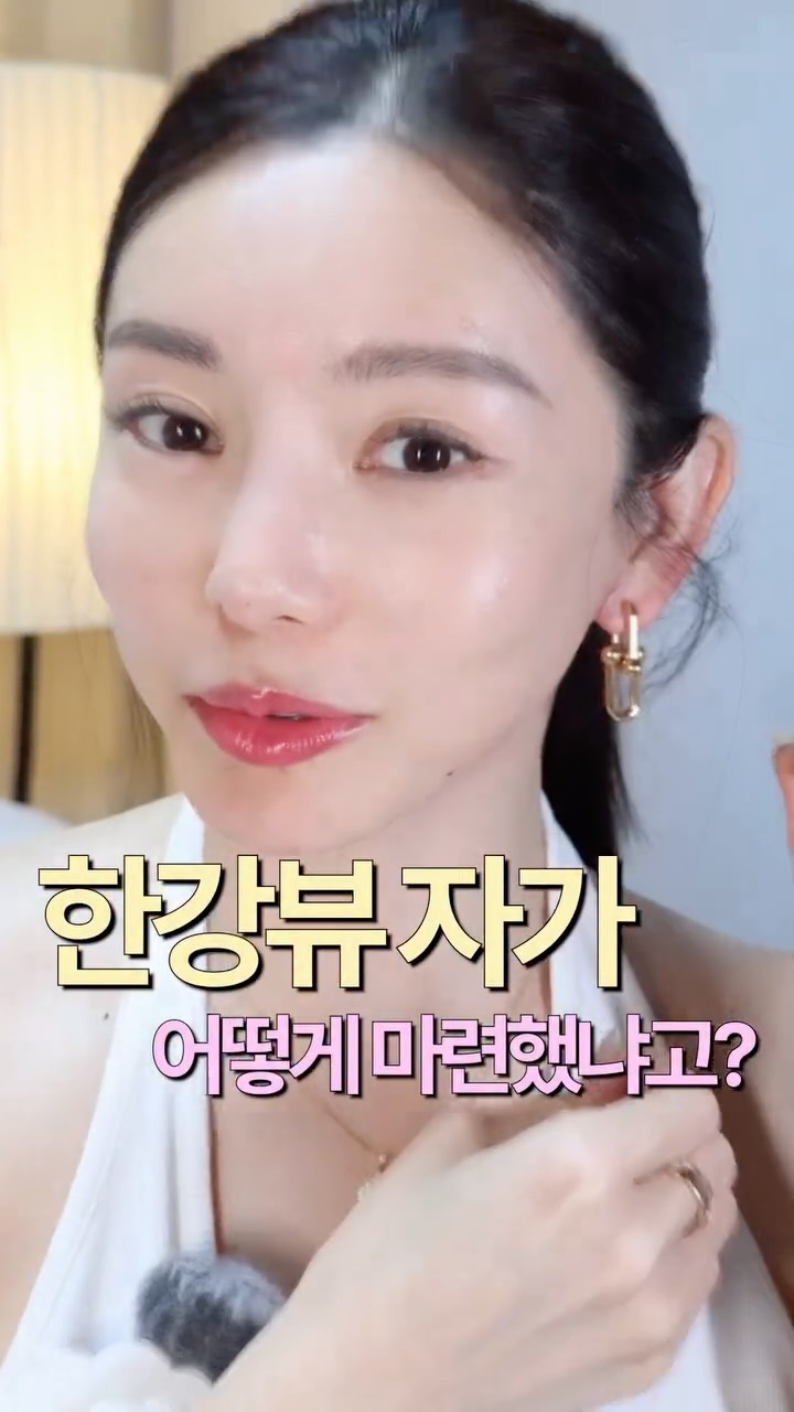 @theweather_is이 올린 유세린 태그 게시물