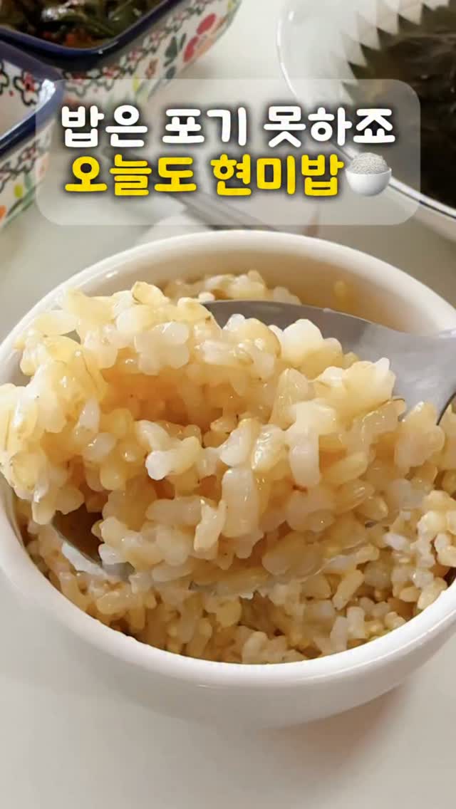 @sunny_run.eat이 올린 장현 97년생 농부 태그 게시물