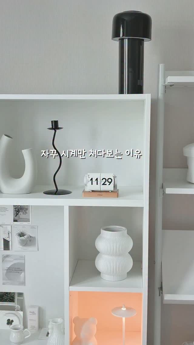 @ddobugi_home이 올린 무아스 태그 게시물