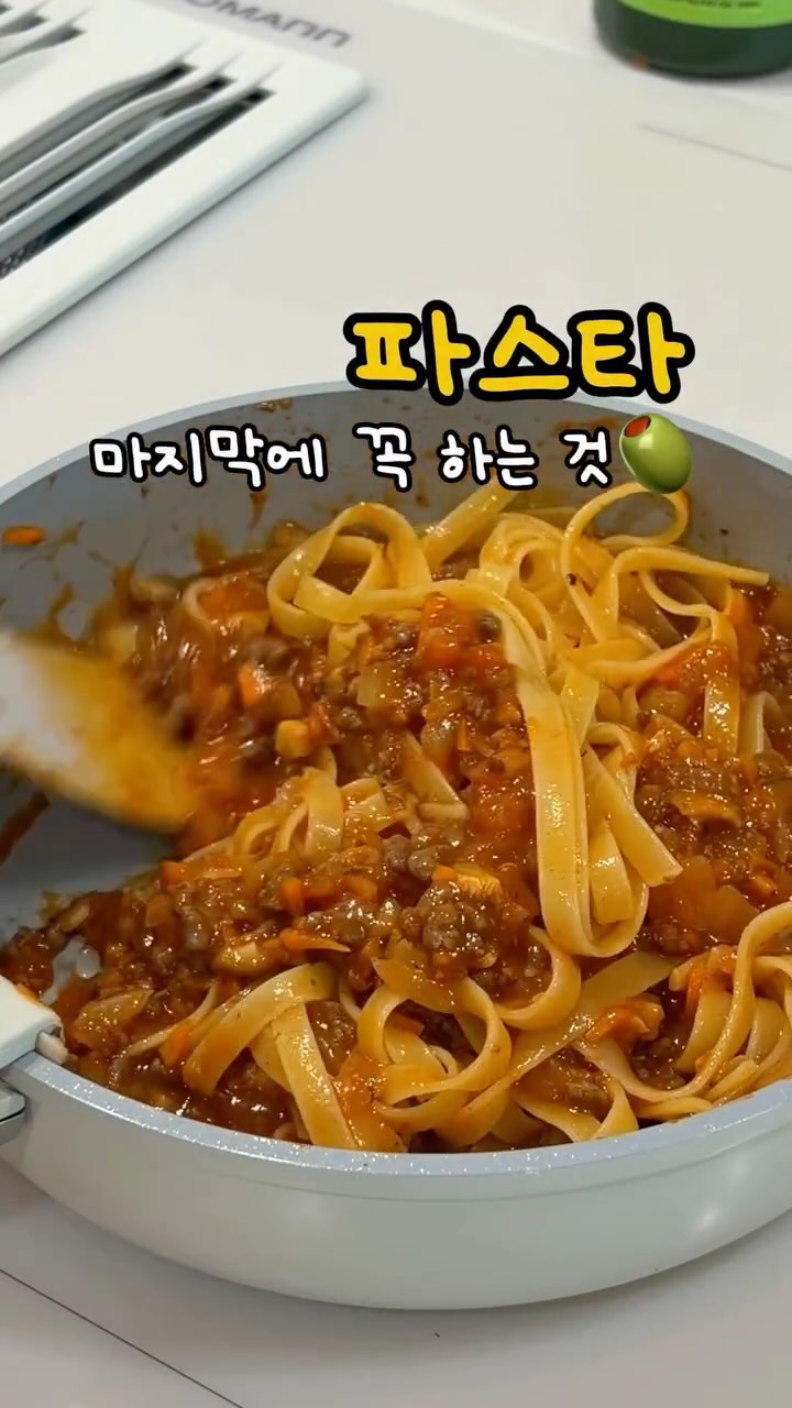 @doodoo_1009이 올린 에빌로 유기농 올리브오일 홈브런치 태그 게시물