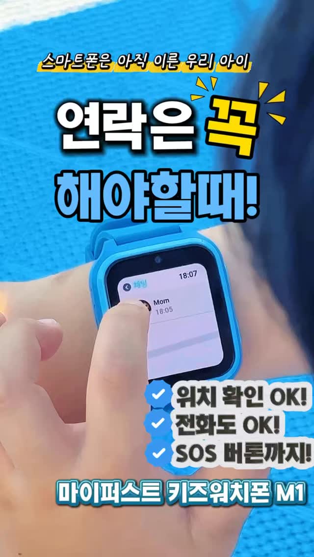 @winter_fall_our이 올린 마이퍼스트 태그 게시물