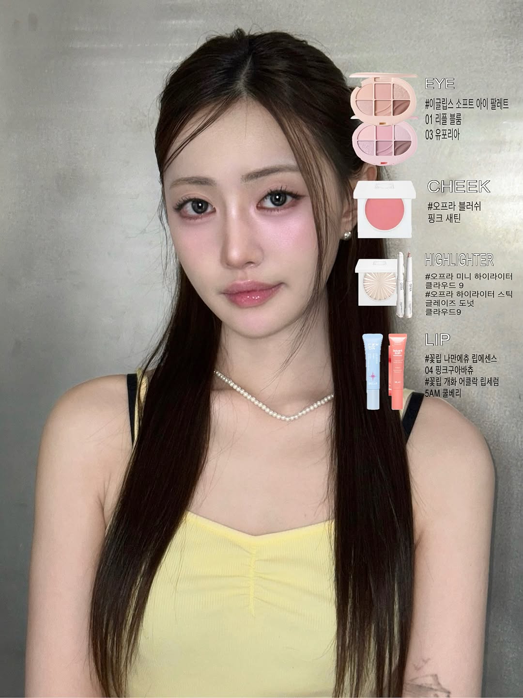 @j__hyebini이 올린 꽃립 태그 게시물