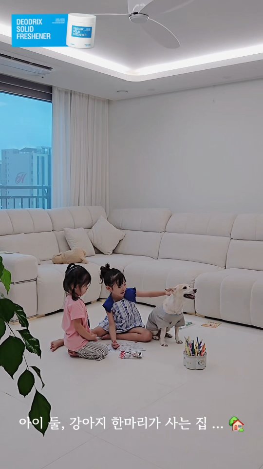 @u.jjujju이 올린 에이센트 A'SCENT 태그 게시물