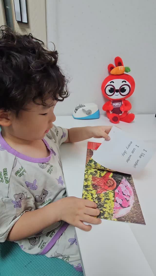 @choipony1104이 올린 퍼플잉글리시 태그 게시물