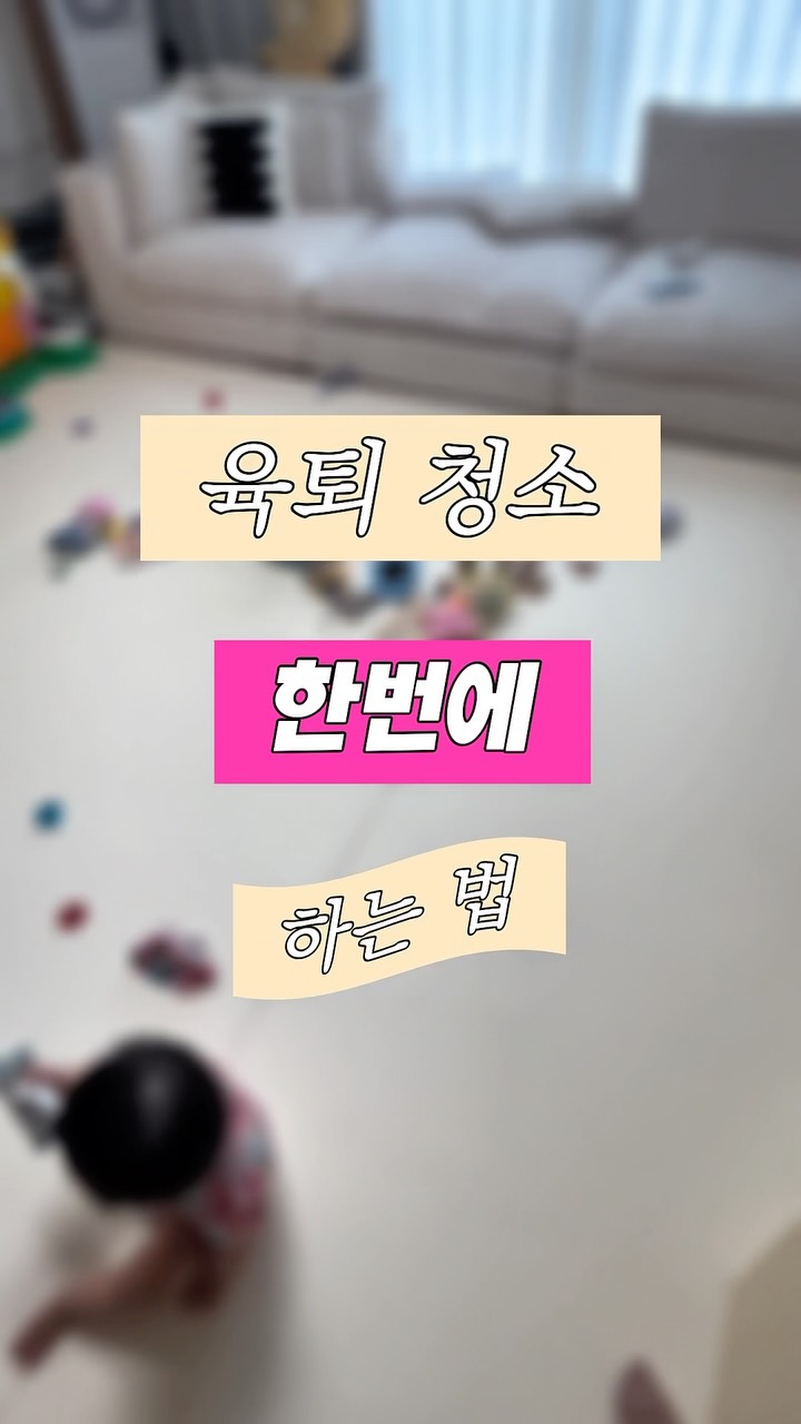 @moon_newspring이 올린 아이리스그룹 태그 게시물