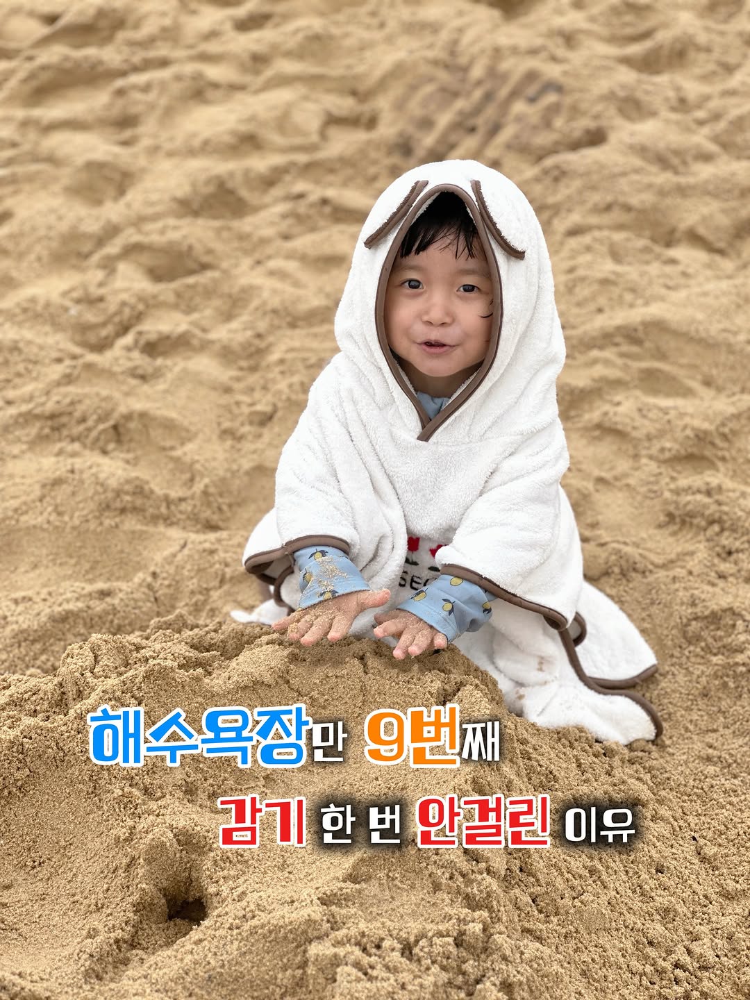 @h._.ggoggo이 올린 자수제작소 태그 게시물