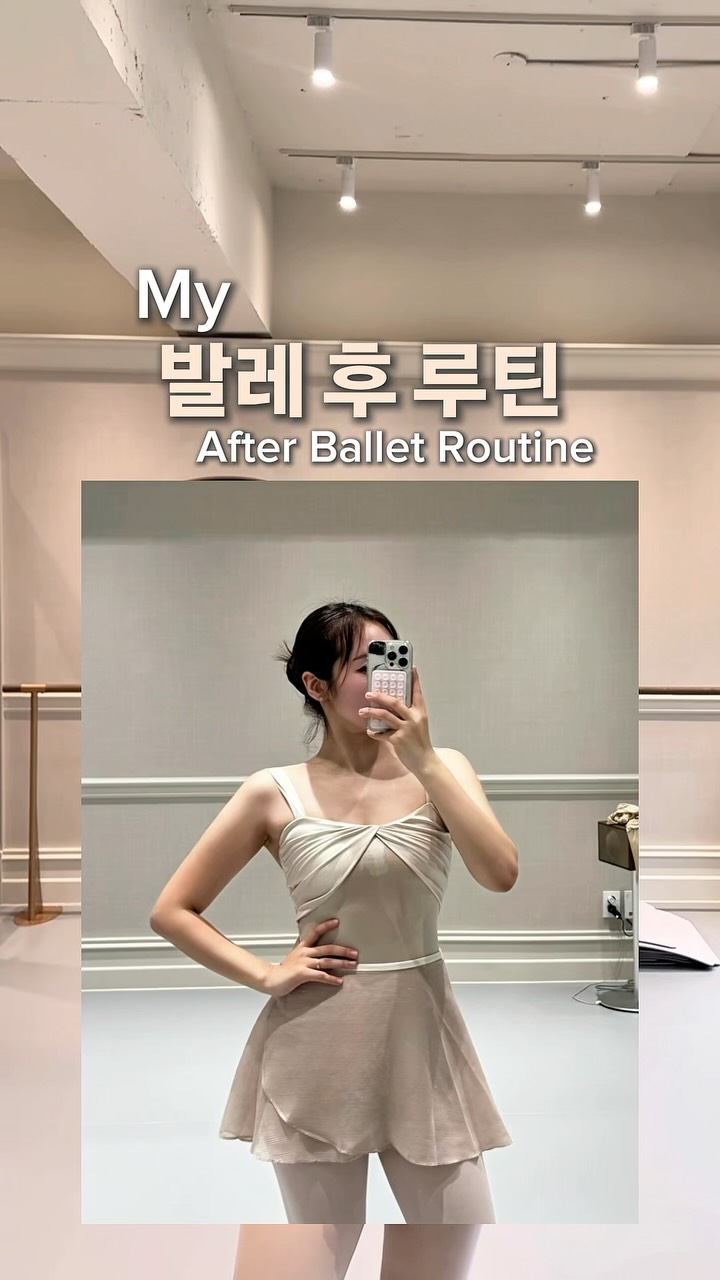 @hyeonpointe이 올린 셀렉스 태그 게시물