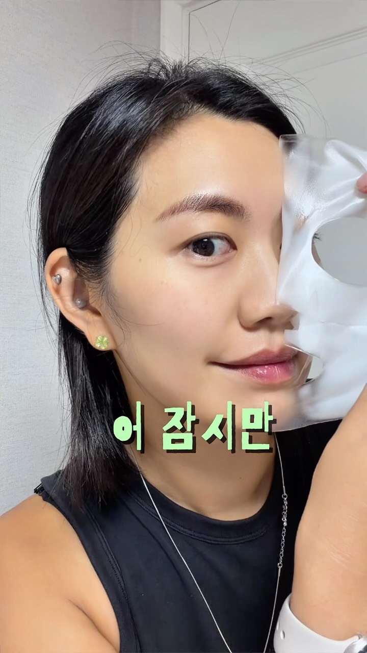 @nayomiiidac이 올린 루솜 LUSOM 태그 게시물