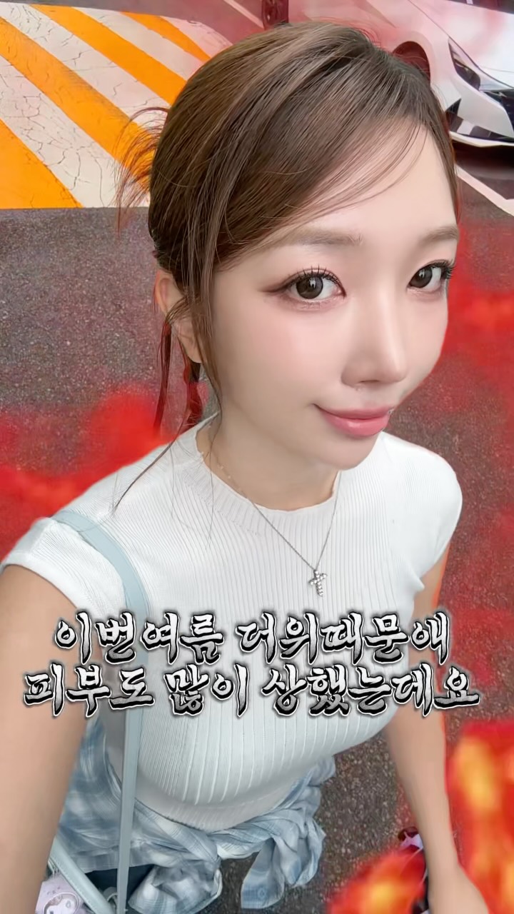 @im.seulgirowun이 올린 루솜 LUSOM 태그 게시물