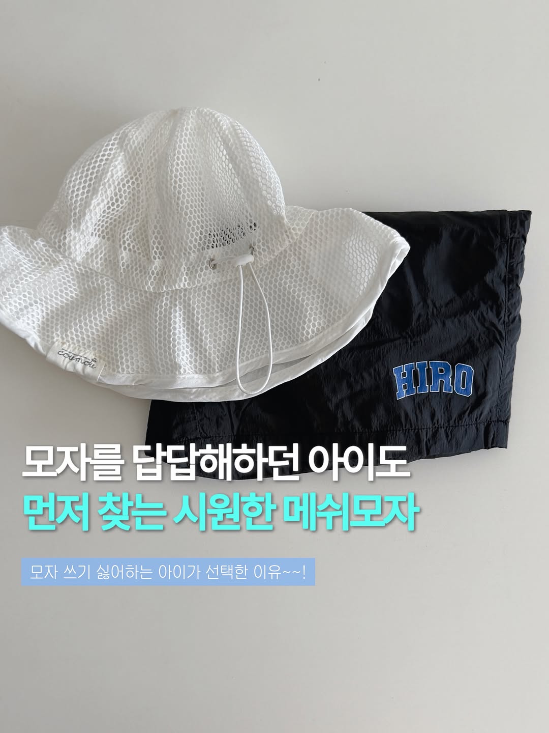 @dodamstory_이 올린 더트웰브 태그 게시물
