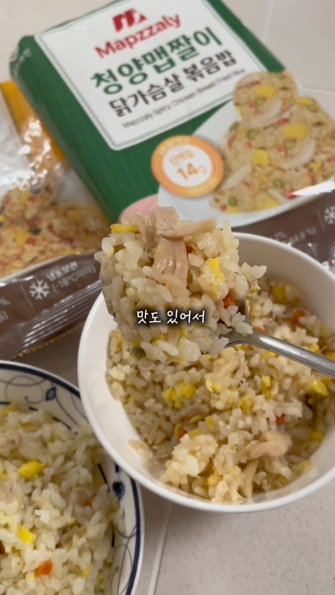 셰프애찬 광고 소재