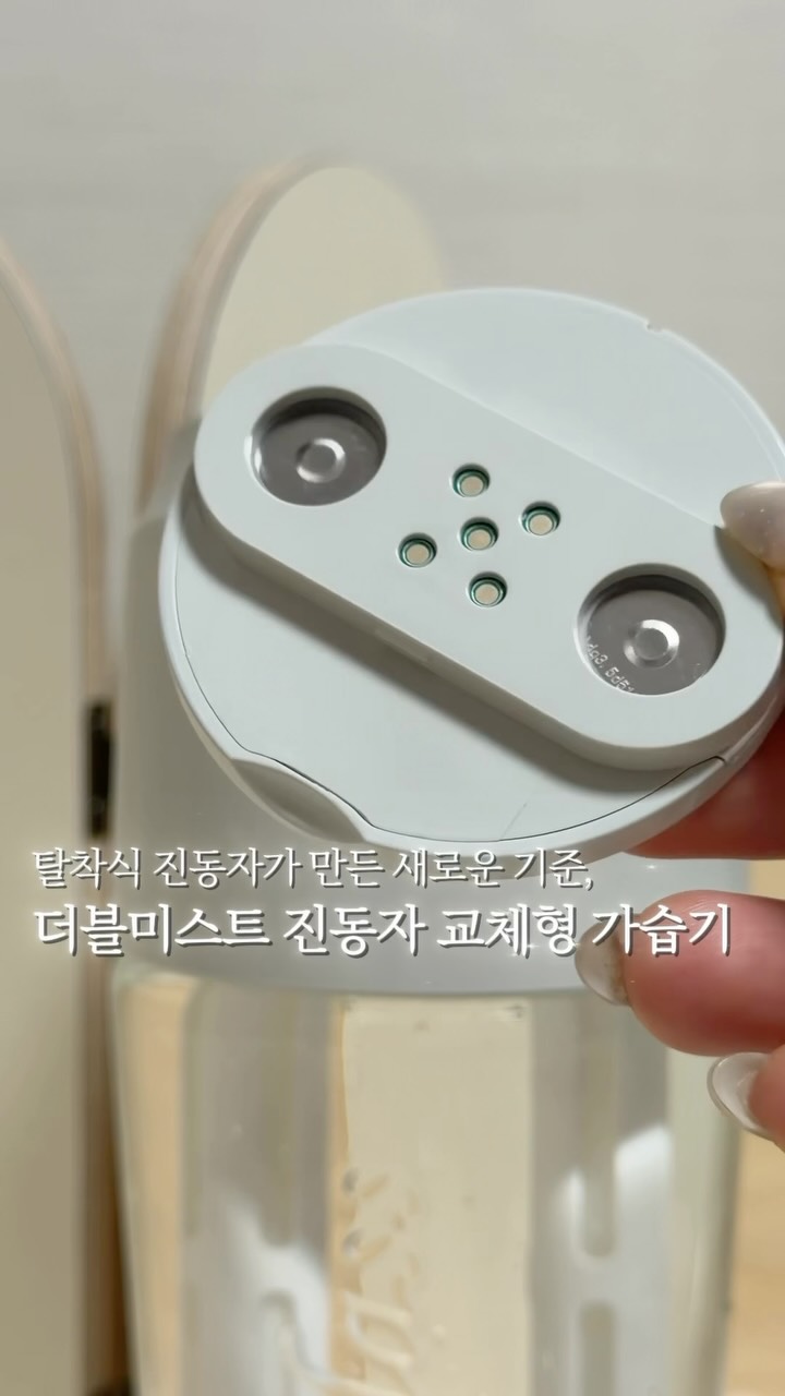 @mina0629_이 올린 프롬비 태그 게시물
