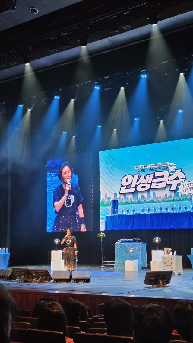 @yoonimom85이 올린 대구맘카페 태그 게시물
