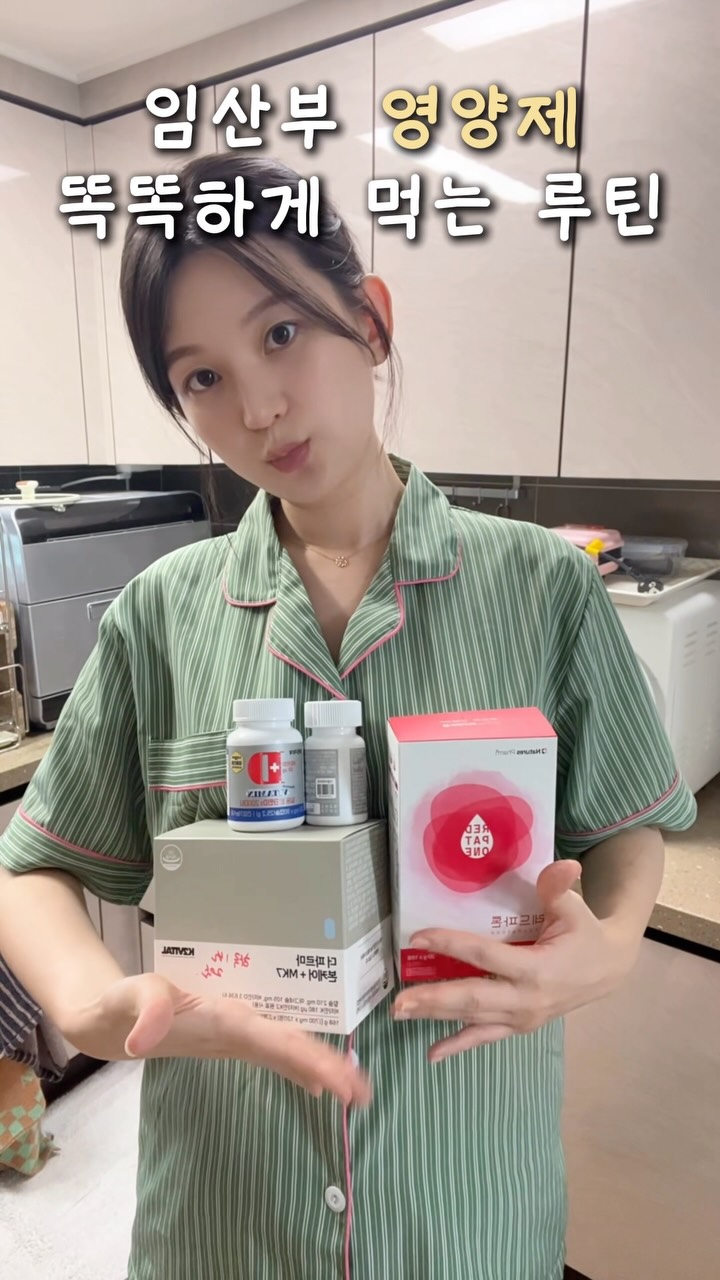 @lilyang.ll이 올린 일동제약그룹 태그 게시물