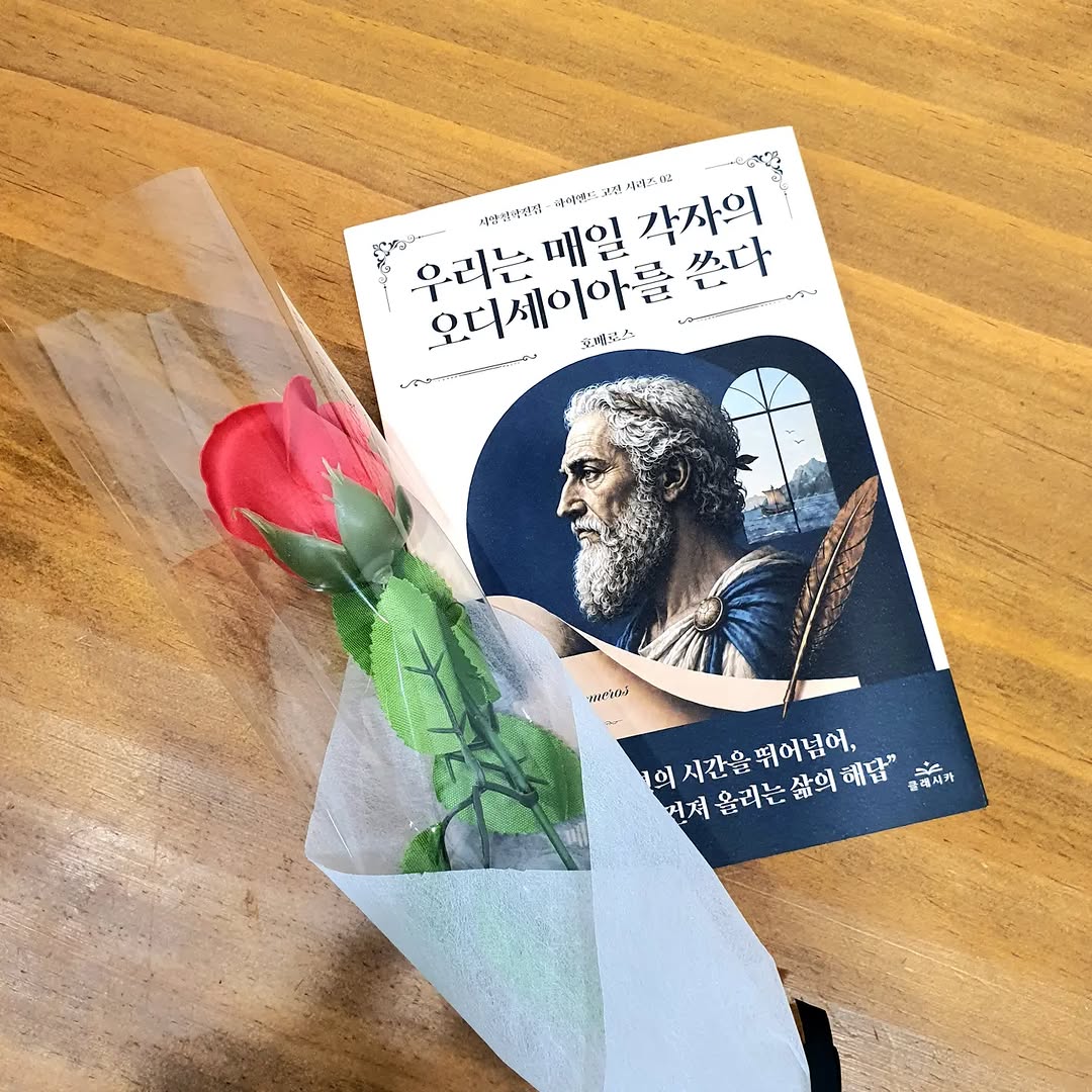 @sam_ssole이 올린 모티브 인사이트 태그 게시물
