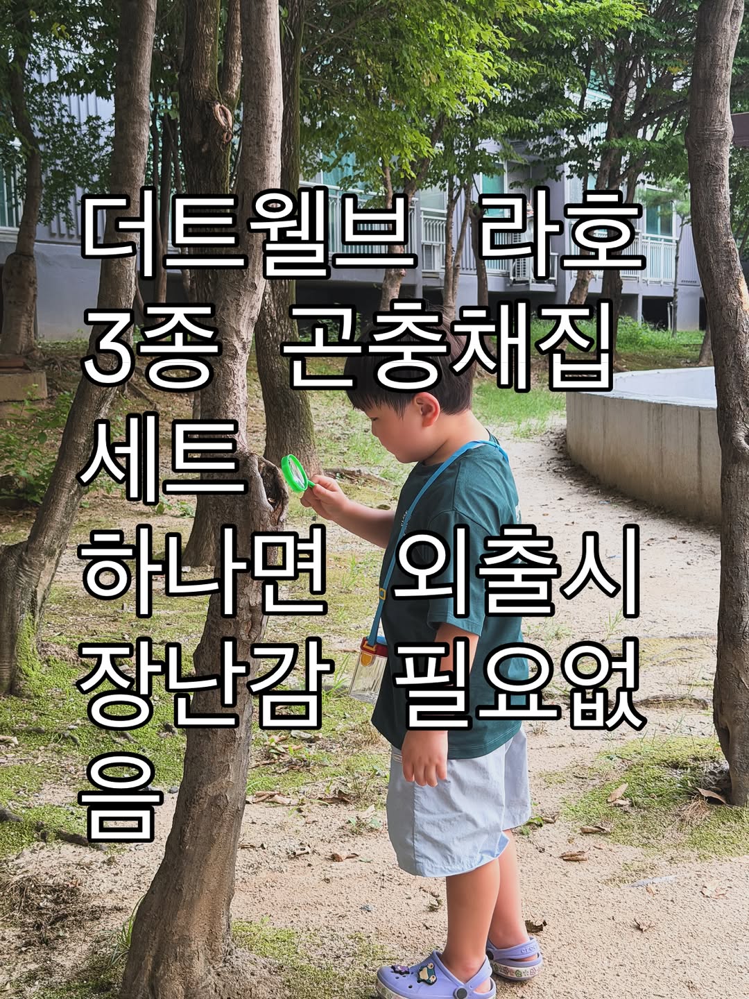 @sh._.sy_luv이 올린 더트웰브 태그 게시물