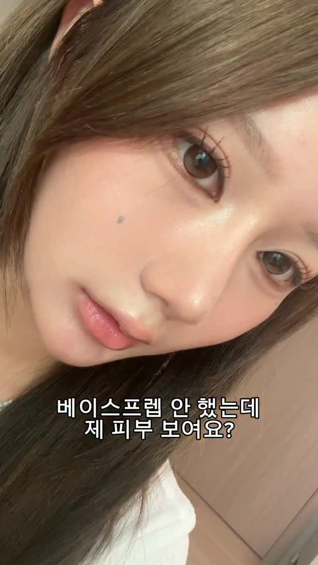 @5henny이 올린 쿼드쎄라 뷰티디바이스 스페셜홈케어 태그 게시물