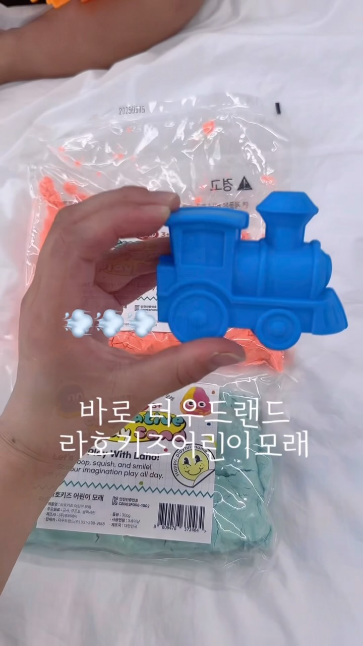 @hae_yeon_2이 올린 더트웰브 태그 게시물