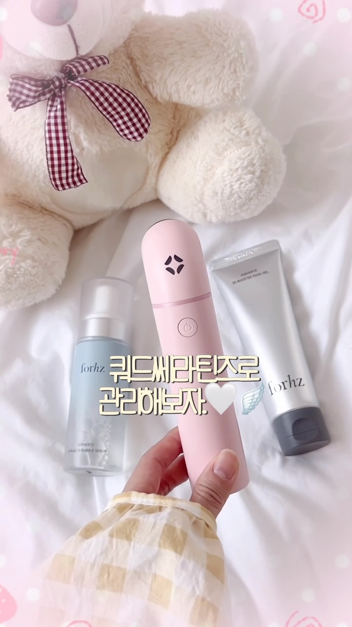 @koo_oing이 올린 쿼드쎄라 뷰티디바이스 스페셜홈케어 태그 게시물