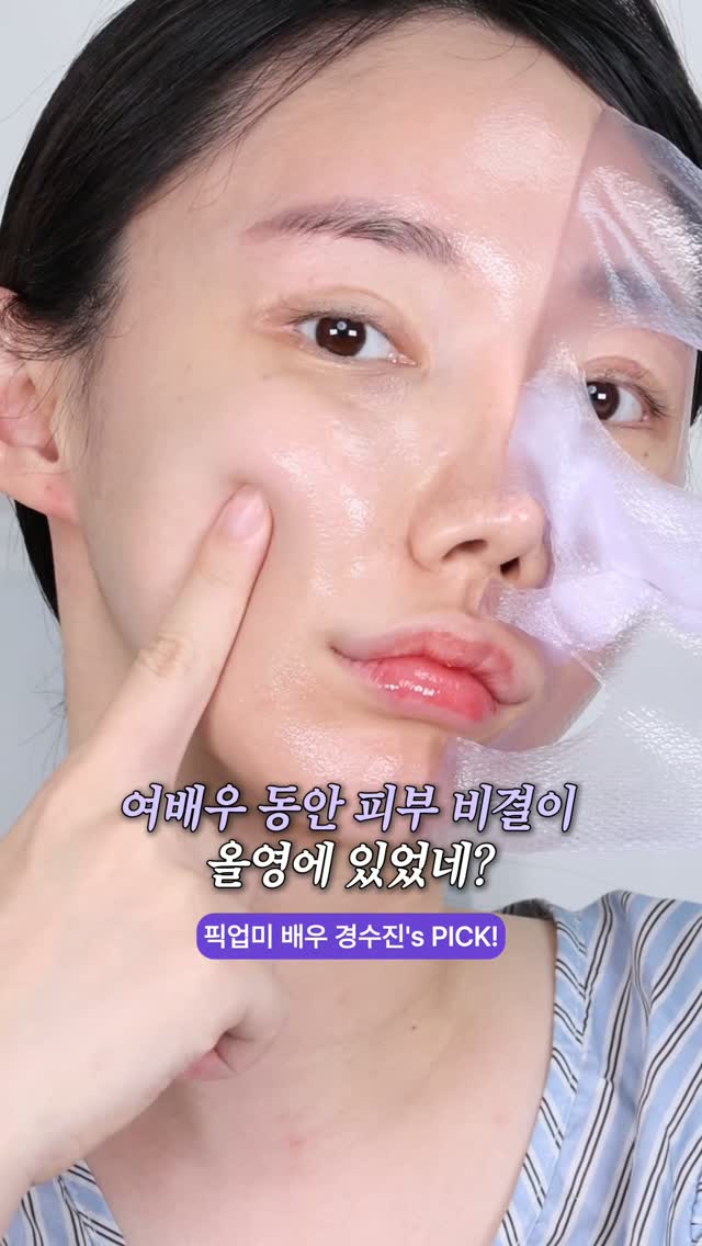 @gyong_motd이 올린 노프랍 태그 게시물