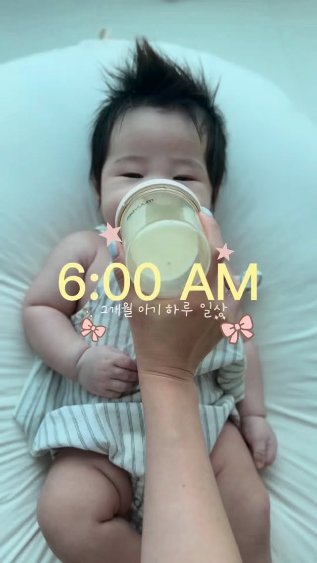 @__elin_vely이 올린 모브아 태그 게시물
