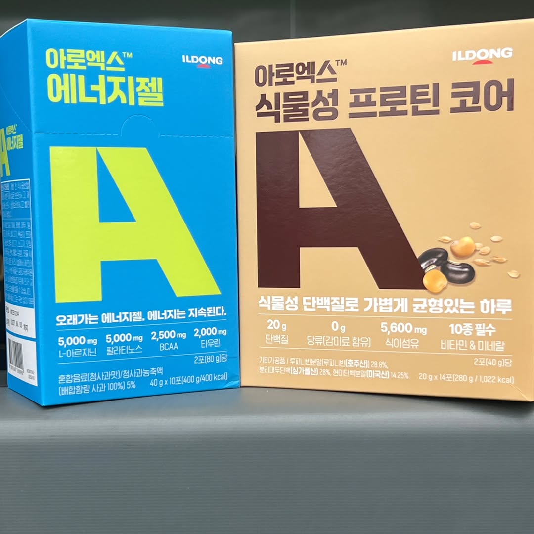 @eunchan_p이 올린 일동헬스케어 태그 게시물