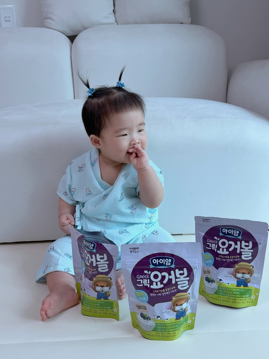 @byeol._.gram이 올린 후디스 아이얌 태그 게시물